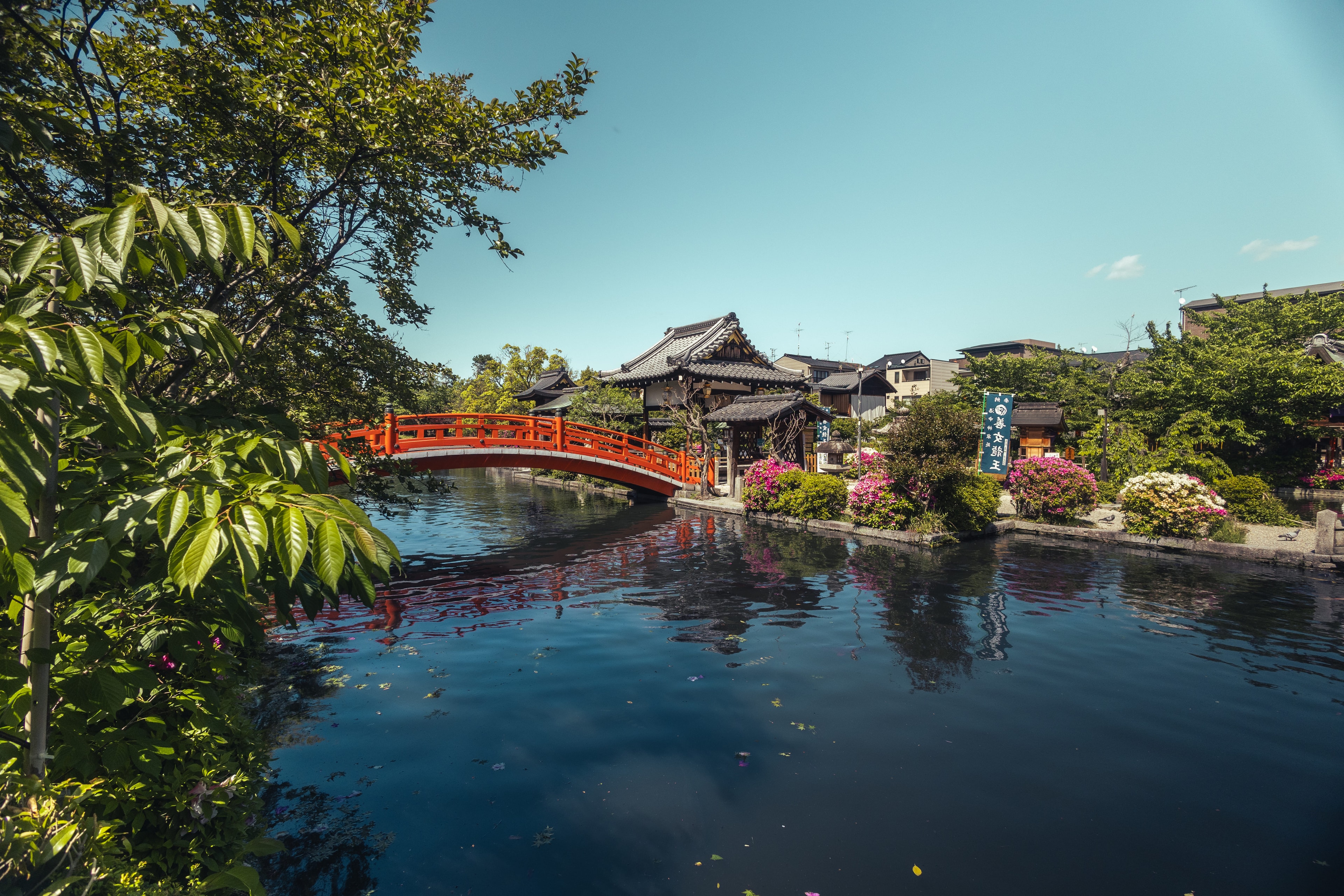 Red Bridge