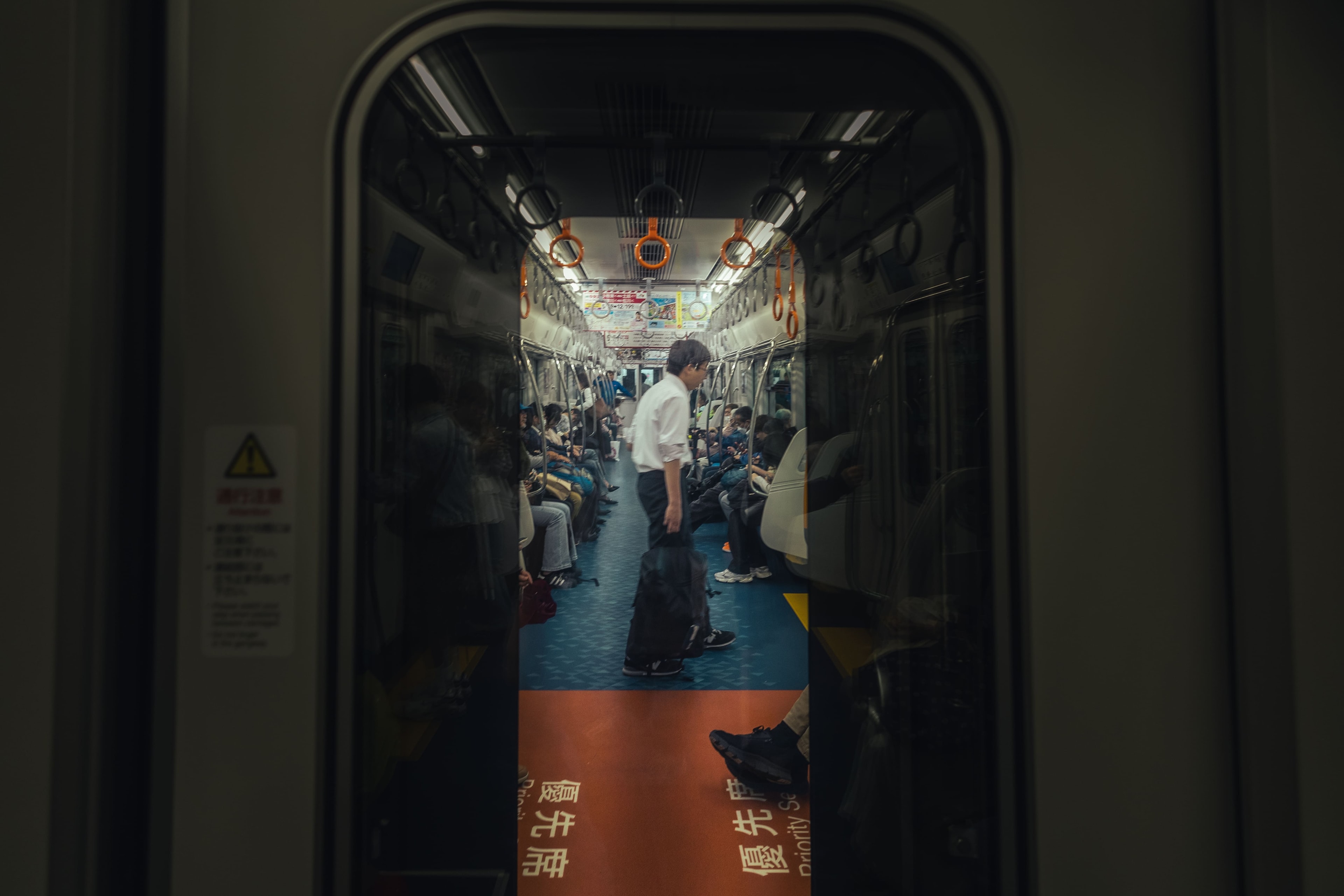 Train in motion