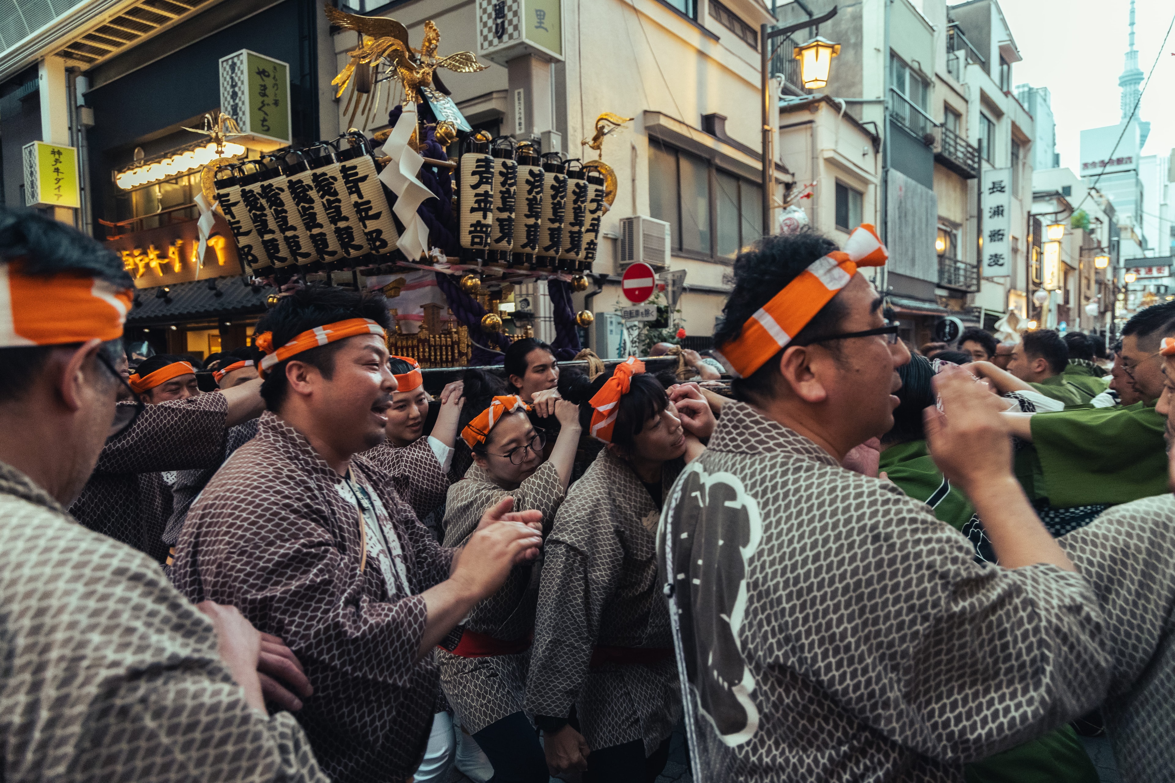 Asakusa